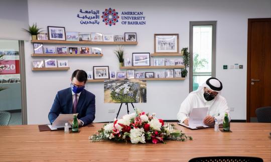 Batelco signs MoU with American University of Bahrain