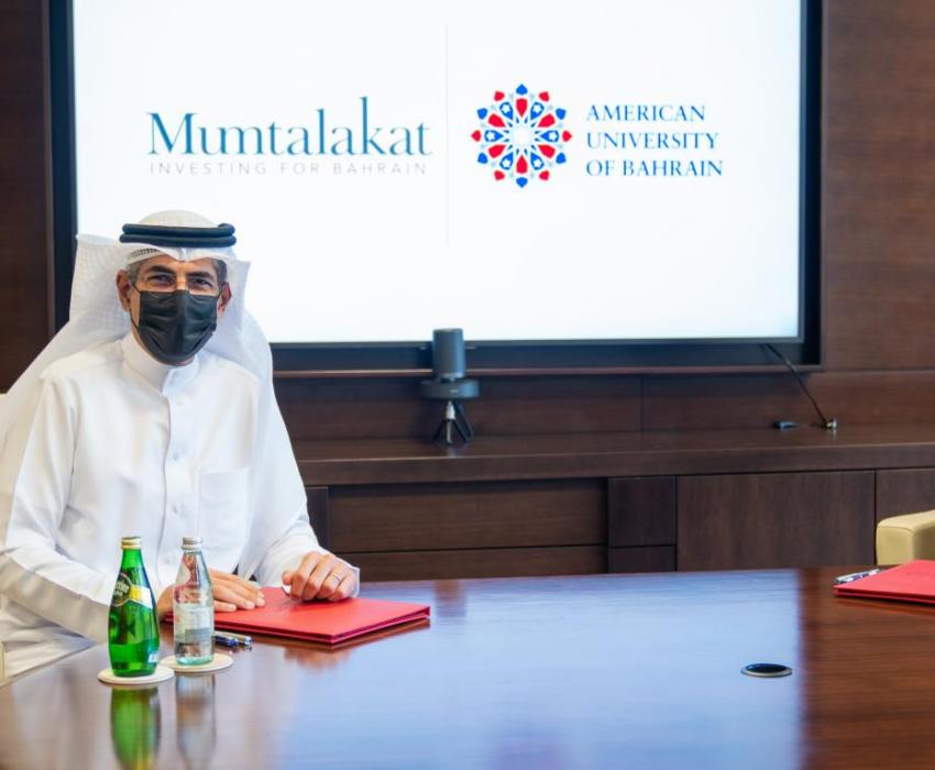 AUBH Partners with Bahrain Mumtalakat Holding Company to Empower Students with Practical Job Skills