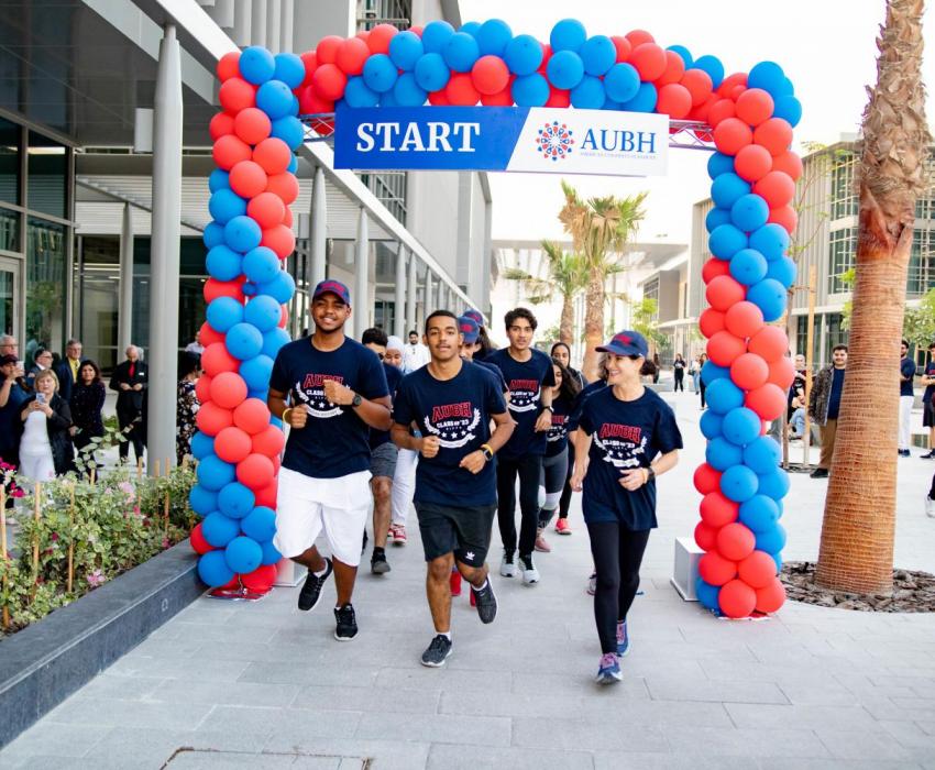 AUBH Kicks Off Event Series with the President’s Run