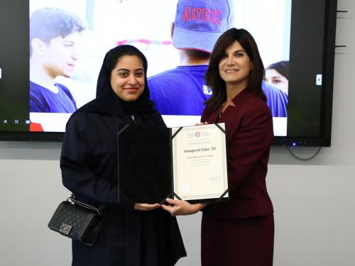 AUBH Holds Orientation for Incoming Spring Semester Students