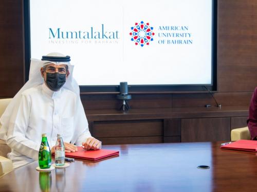 AUBH Partners with Bahrain Mumtalakat Holding Company to Empower Students with Practical Job Skills