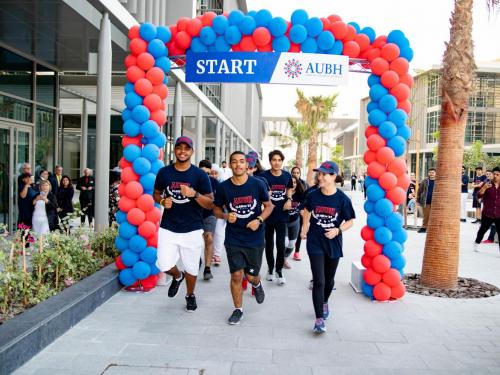 AUBH Kicks Off Event Series with the President’s Run