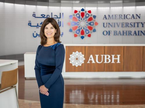 AUBH Launches New Bachelor's Degree Programs for 2020-2021 Academic Year